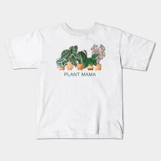 Plant Mama, House Plants Illustration 8 Kids T-Shirt